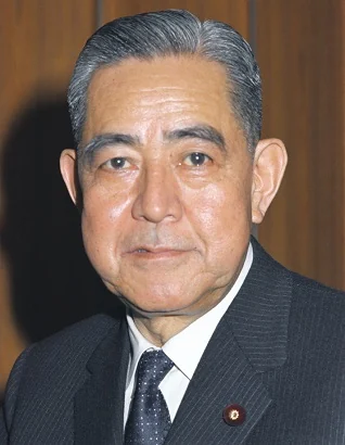 Eisaku Sato in the complete supplied official portrait.