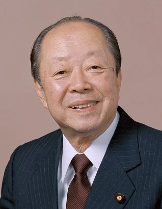 Kiichi Miyazawa in the complete supplied official portrait.