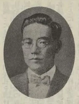 Small historical halftone portrait of Kiichiro Toyoda wearing spectacles and a bow tie, published in 1937.