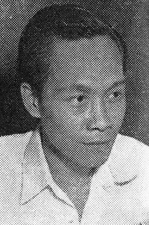 Portrait of Pramoedya Ananta Toer published in Pekan Buku Indonesia in 1954