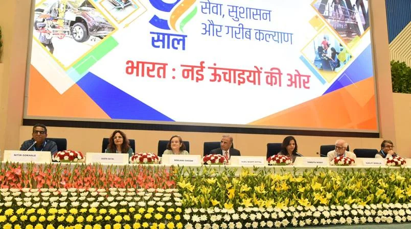 Sangita Reddy fifth from left, or third from right, on an identified panel at Vigyan Bhawan, New Delhi, in May 2023; all seven participants remain in the frame.