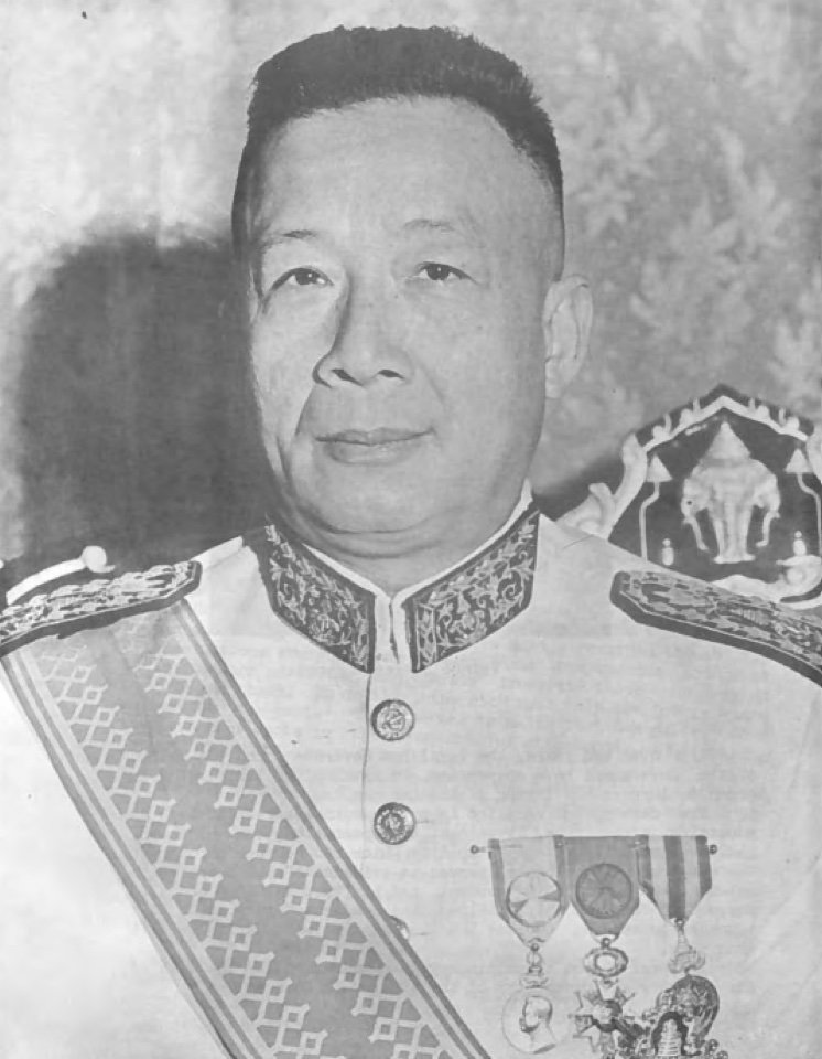 King Sisavang Vatthana in ceremonial uniform in 1964