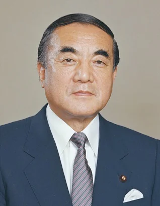 Yasuhiro Nakasone in the complete supplied official portrait.