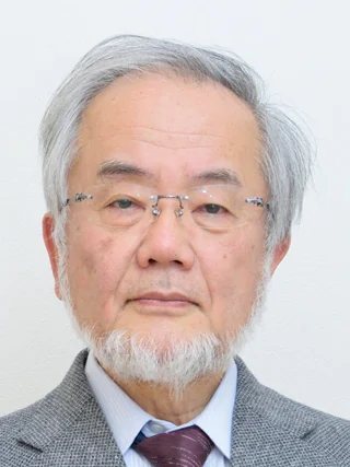 Yoshinori Ohsumi in the Japan Academy’s complete supplied portrait.